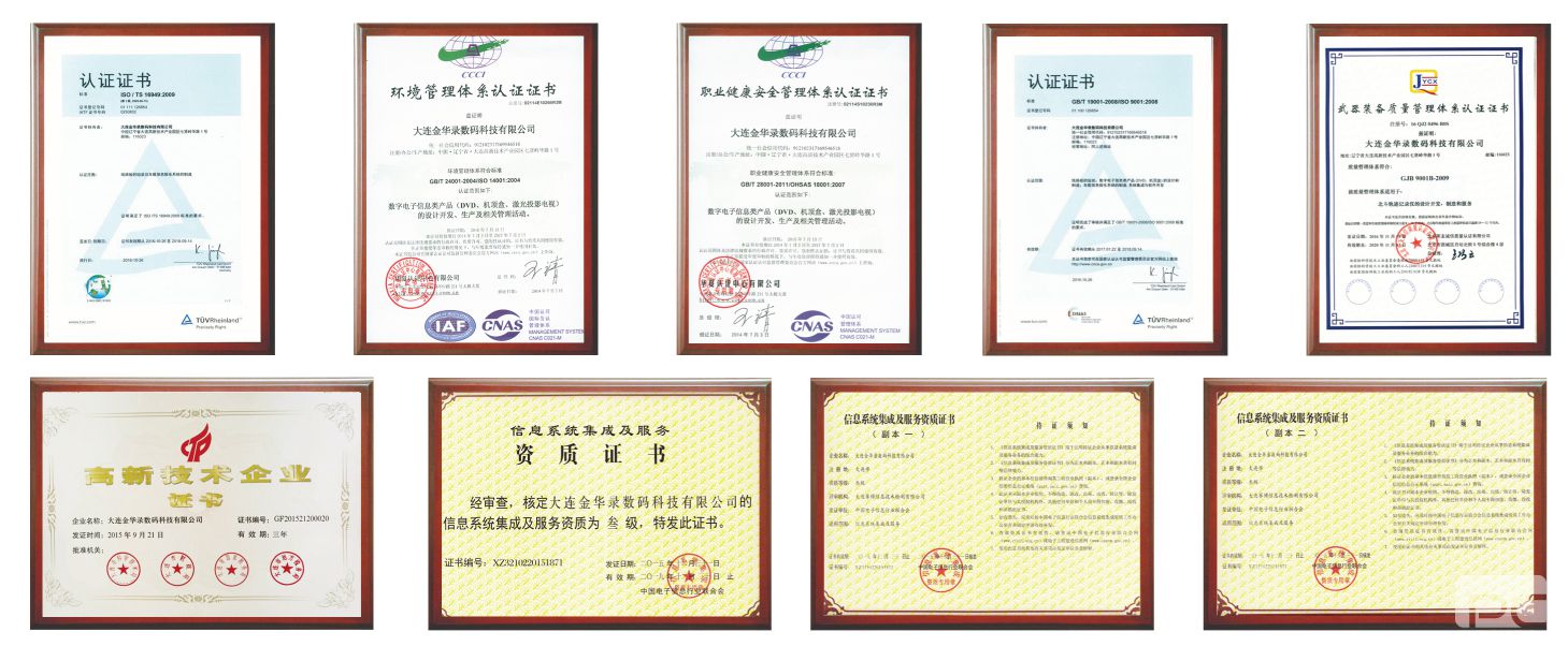 SG·亚洲胜游(中国区)官方网站_首页
