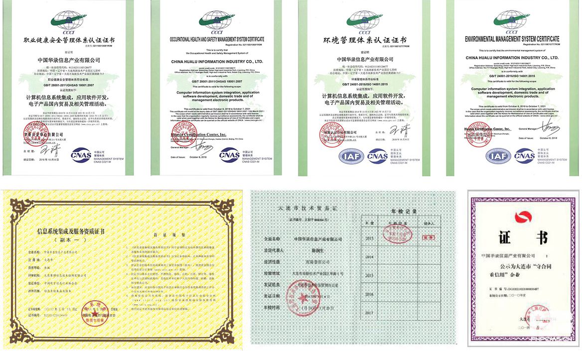 SG·亚洲胜游(中国区)官方网站_首页
