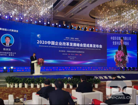 SG·亚洲胜游(中国区)官方网站_首页