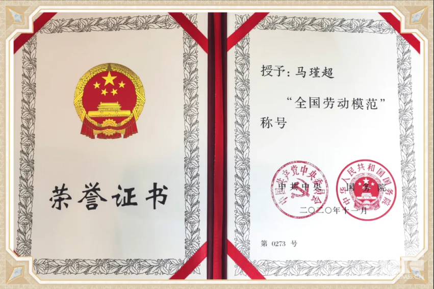 SG·亚洲胜游(中国区)官方网站_首页